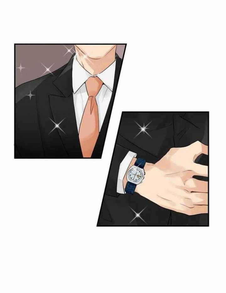 恋物癖漫画,第1话1图