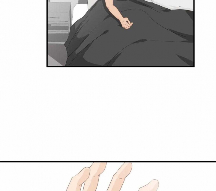 恋物癖漫画,第27话3图