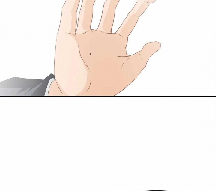 恋物癖漫画,第27话4图