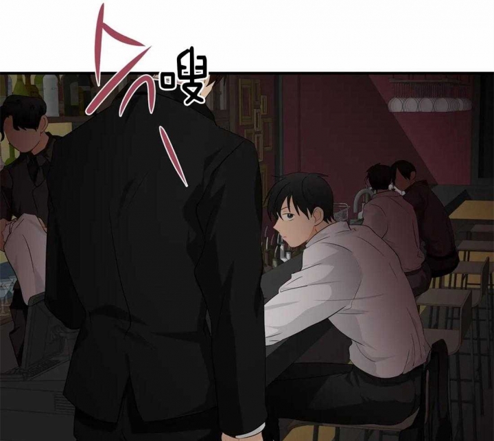 恋物癖漫画,第28话3图