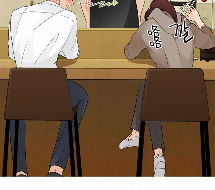 恋物癖漫画,第10话1图