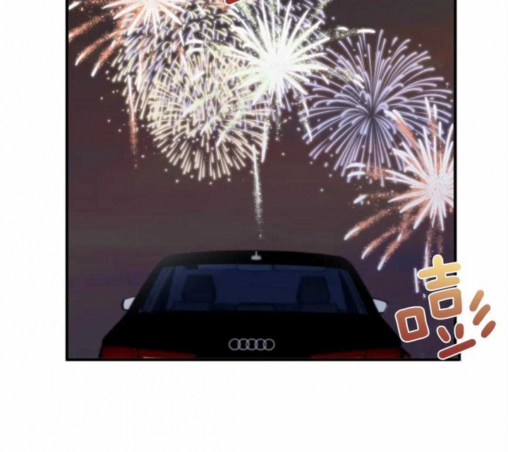 恋物癖漫画,第24话3图