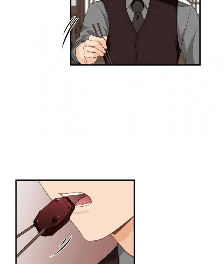 恋物癖漫画,第68话3图