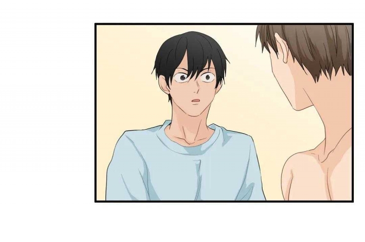 恋物癖漫画,第80话5图