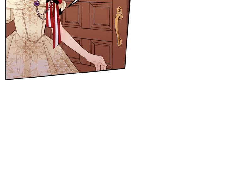 第2话 穿越女到来4