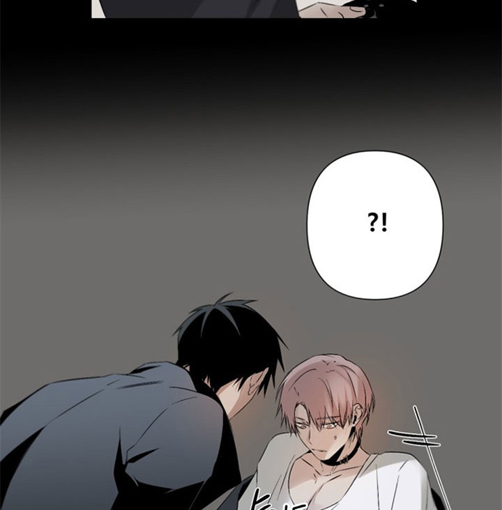 臣服关系（ 第I+II 季）漫画,第115话5图