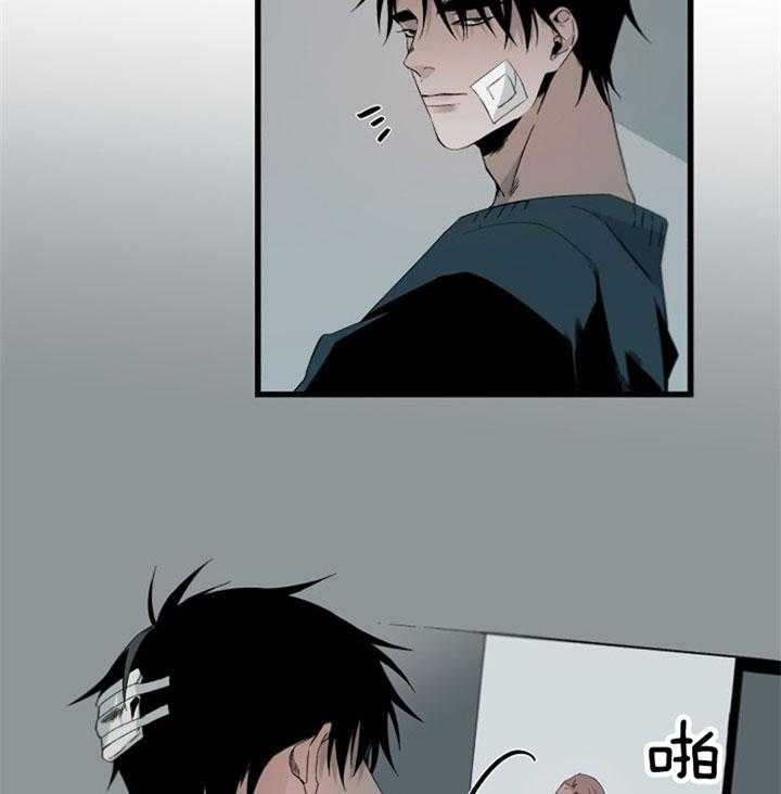 臣服关系（ 第I+II 季）漫画,第151话5图