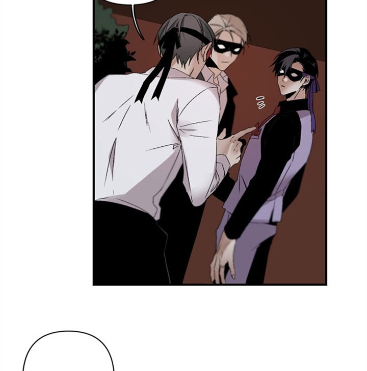 臣服关系（ 第I+II 季）漫画,第127话4图