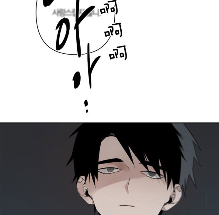 臣服关系（ 第I+II 季）漫画,第117话2图