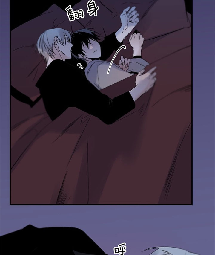 臣服关系（ 第I+II 季）漫画,第136话3图