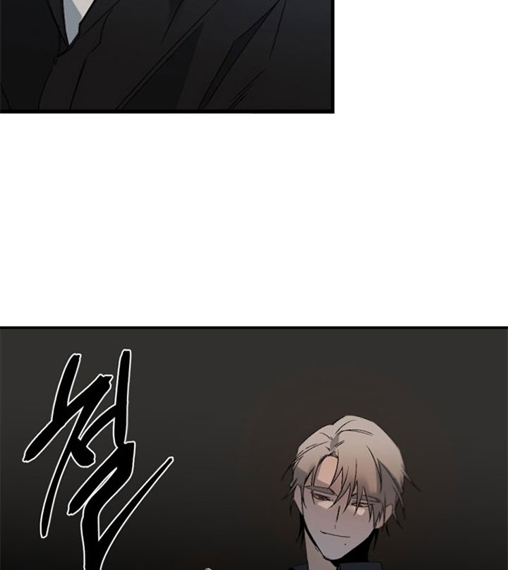 臣服关系（ 第I+II 季）漫画,第139话5图