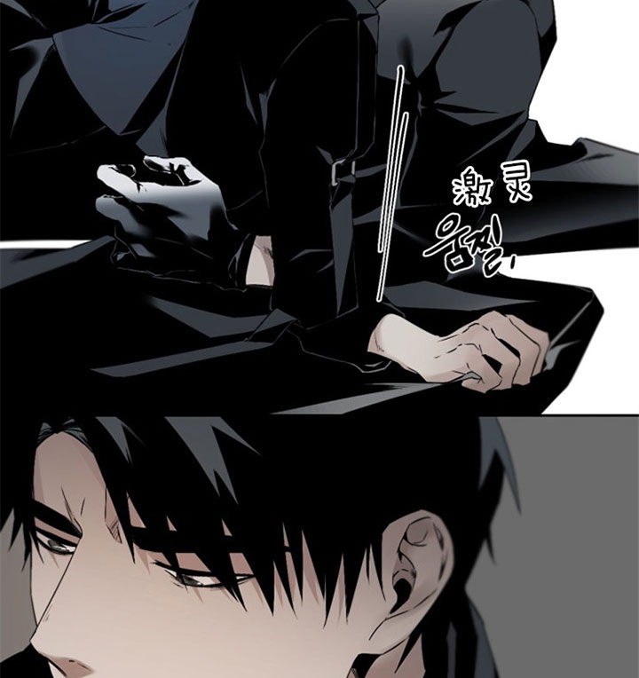 臣服关系（ 第I+II 季）漫画,第112话5图