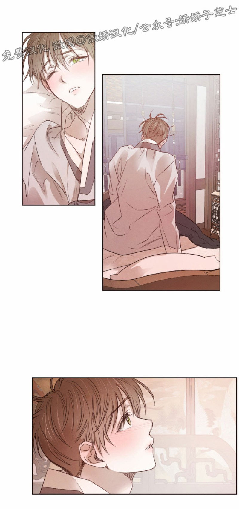 第25话 第一季完1