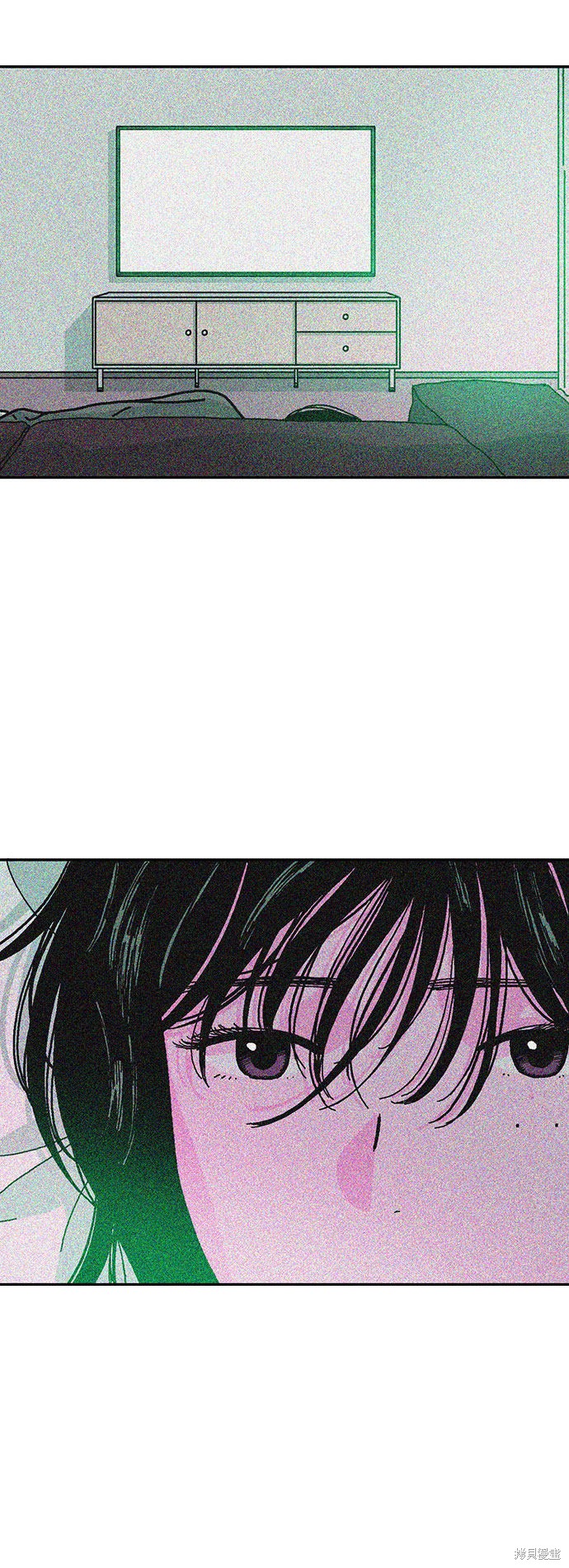 就一口！漫画,第8话2图