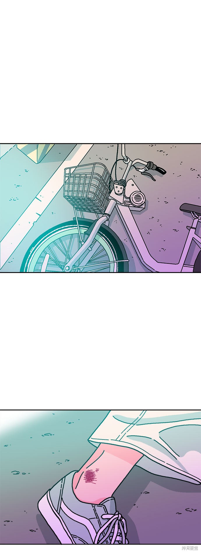 就一口！漫画,第14话3图