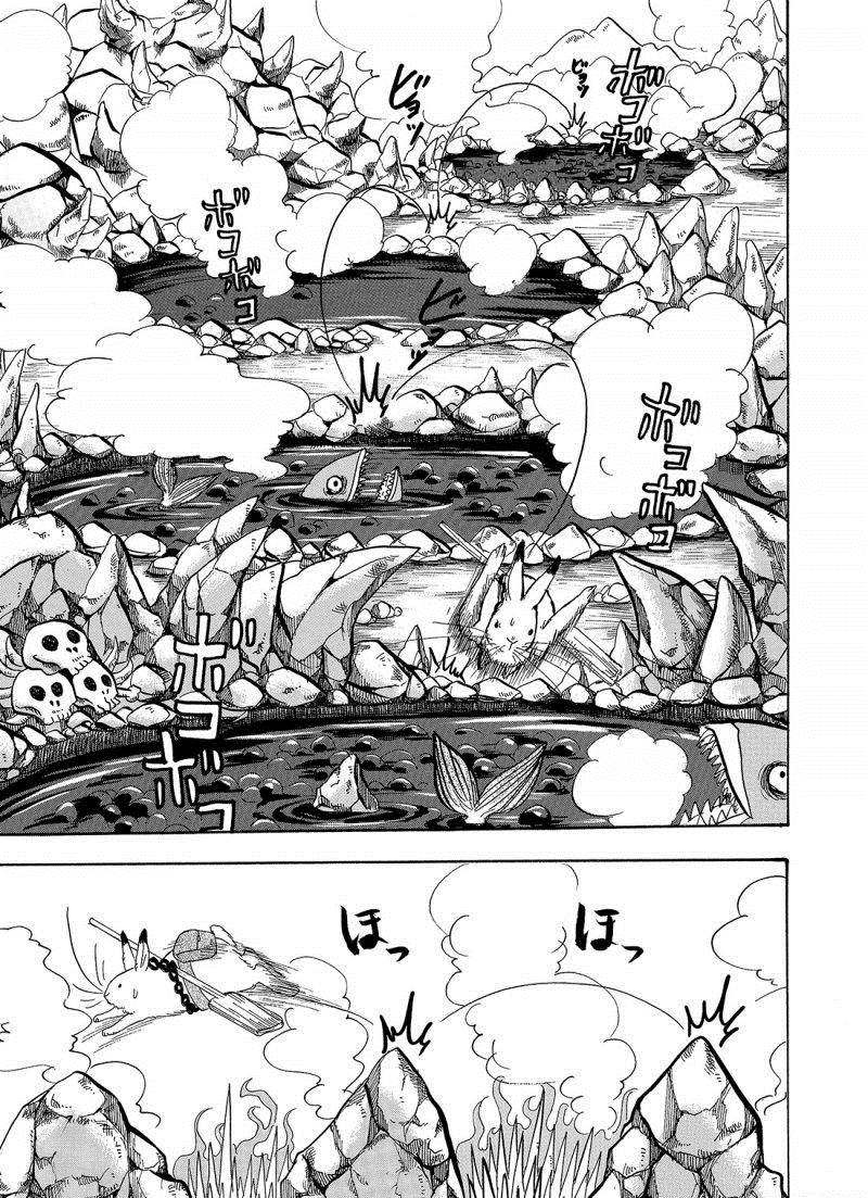 鬼灯的冷彻英文漫画,第201话试看版3图