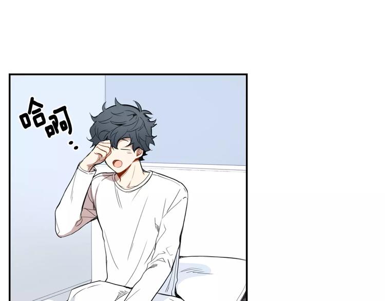 第19话 钱包的秘密1