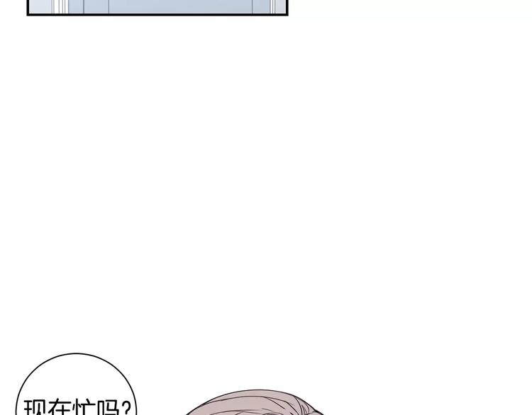 第18话 当年她...4