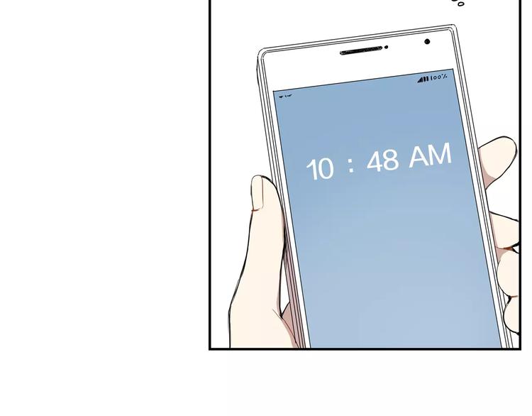 第19话 钱包的秘密3