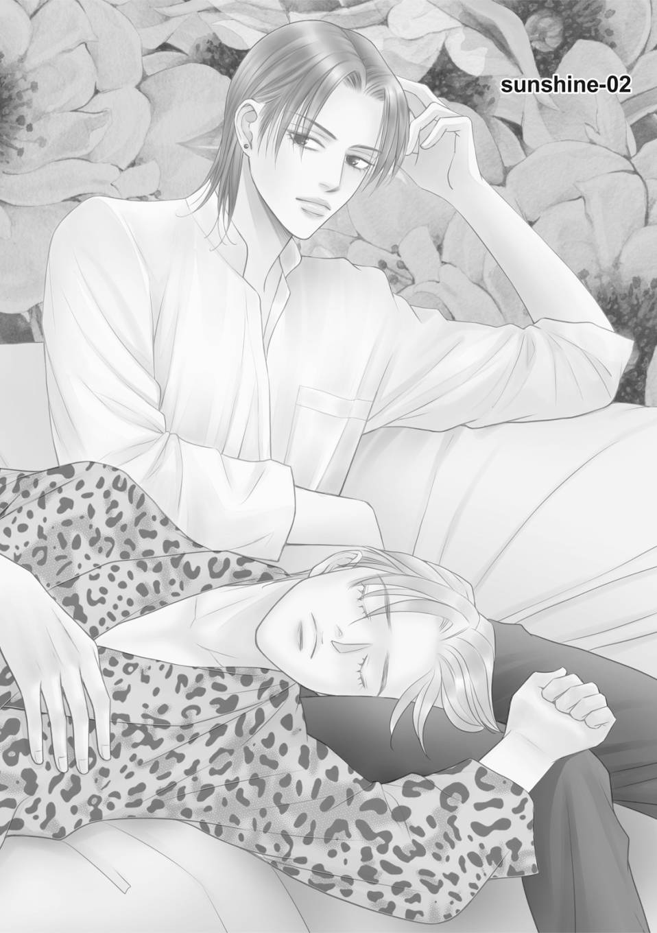 向阳之树 电视剧漫画,第2话1图