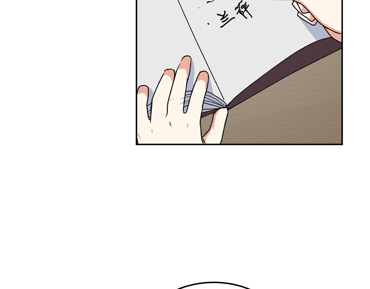 毒皇妃也有可爱闺蜜？漫画,第116话 萌娃4图