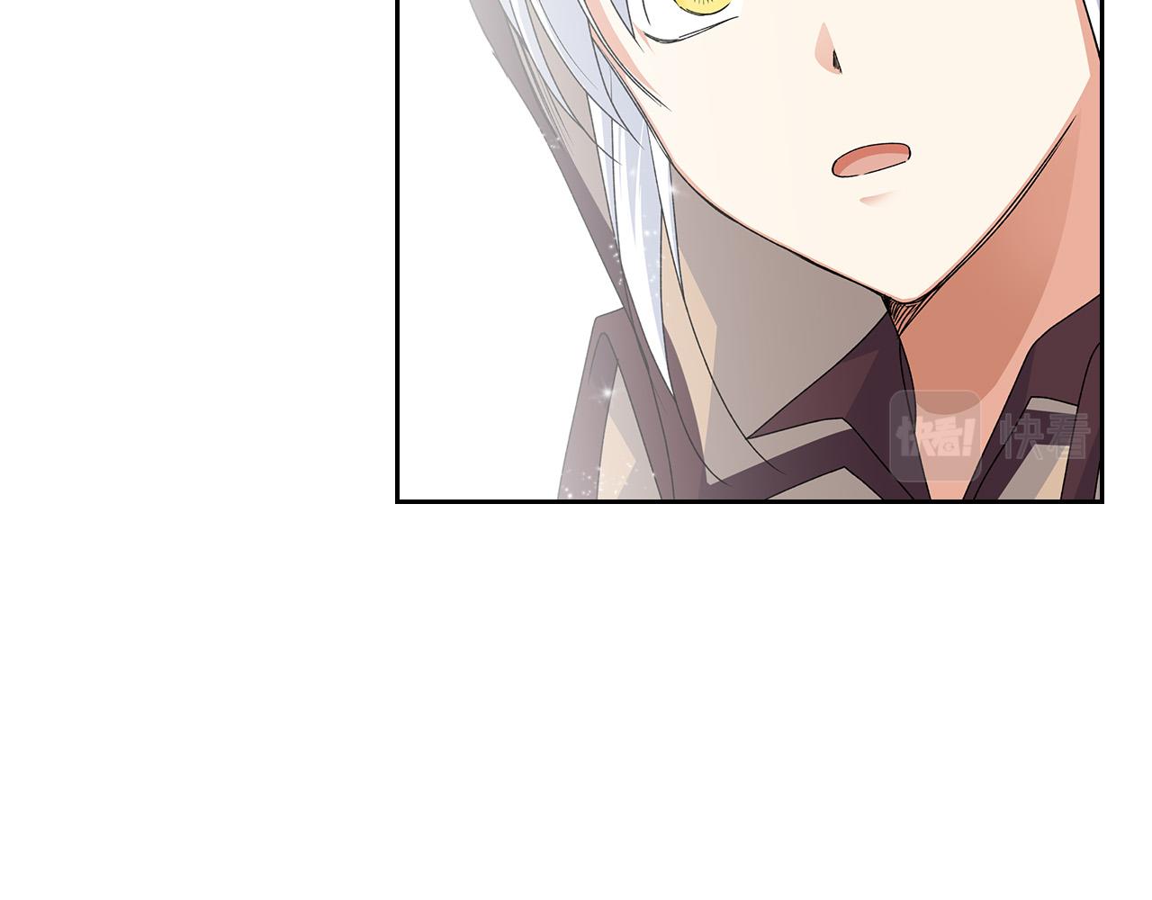 毒皇妃也有可爱闺蜜？漫画,第105话 贪恋5图