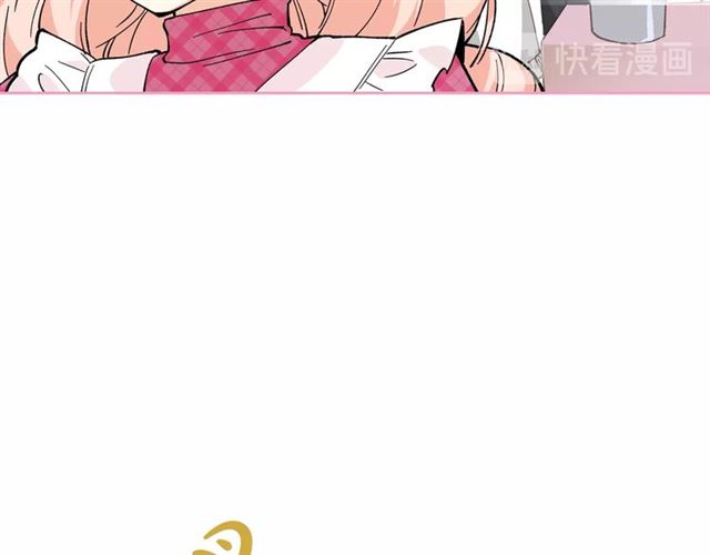 毒皇妃也有可爱闺蜜？漫画,第14话 要被杀了！2图