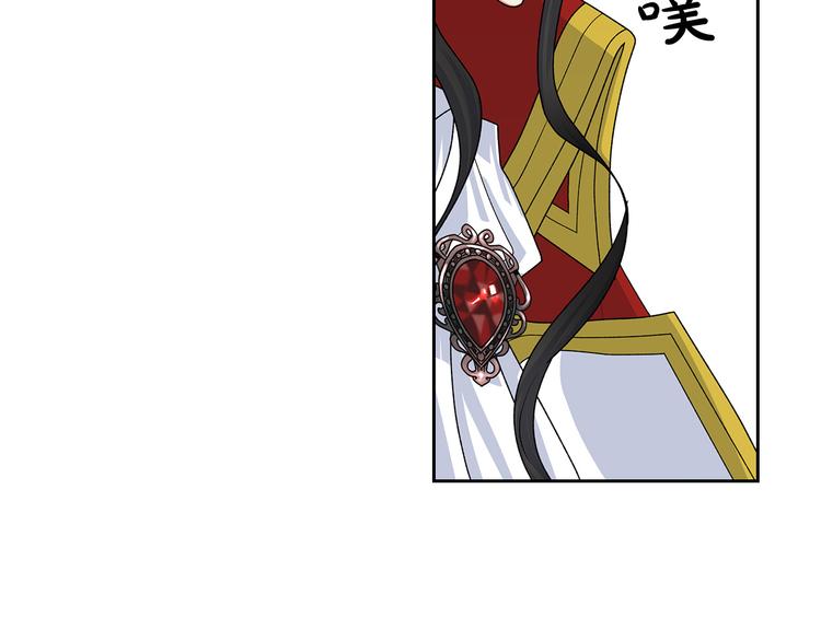 毒皇妃也有可爱闺蜜？漫画,第96话 “女王”归来！1图