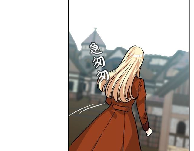 毒皇妃也有可爱闺蜜免费漫画阅读漫画,第11话 吃货相逢3图