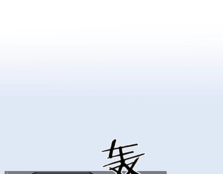 毒皇妃也有可爱闺蜜？漫画,第1话 被反派圈粉？5图