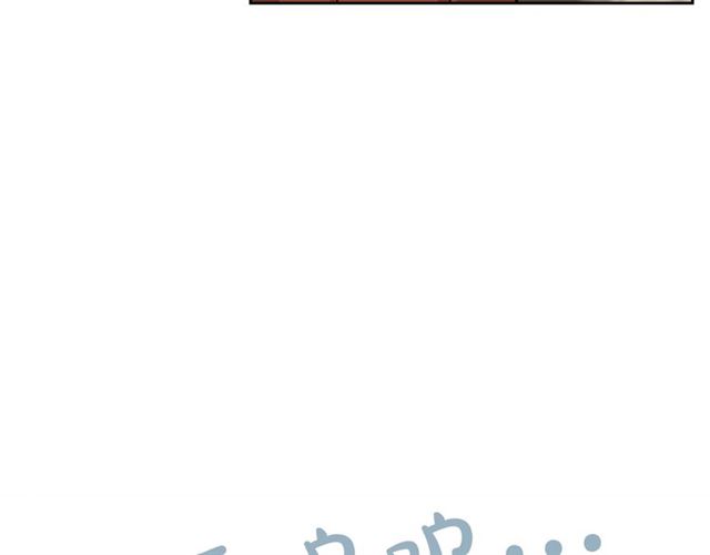 毒皇妃也有可爱闺蜜免费漫画阅读漫画,第11话 吃货相逢4图