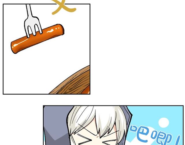 毒皇妃也有可爱闺蜜？漫画,第14话 要被杀了！3图