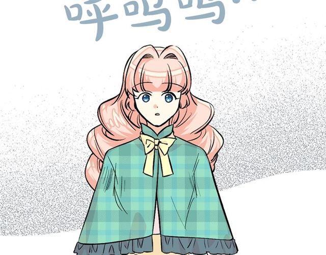 毒皇妃也有可爱闺蜜免费漫画阅读漫画,第11话 吃货相逢5图