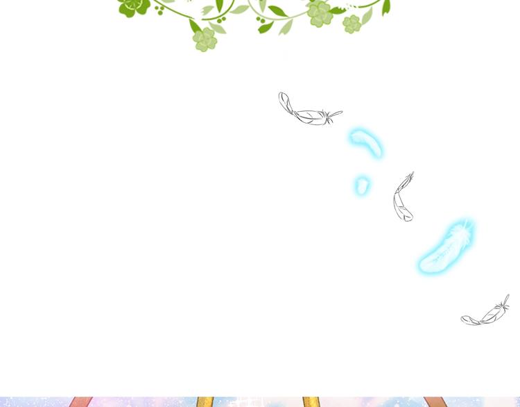 毒皇妃也有可爱闺蜜？漫画,第8话 谁更可怜？5图