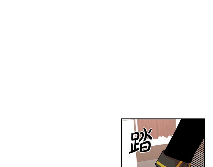 毒皇妃也有可爱闺蜜? 土豪漫画漫画,第93话 忠心喂了狗5图