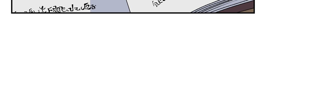 毒皇妃也有可爱闺蜜？漫画,第116话 萌娃2图