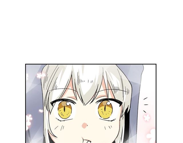 毒皇妃也有可爱闺蜜漫画奇妙漫画漫画,第17话 教训5图