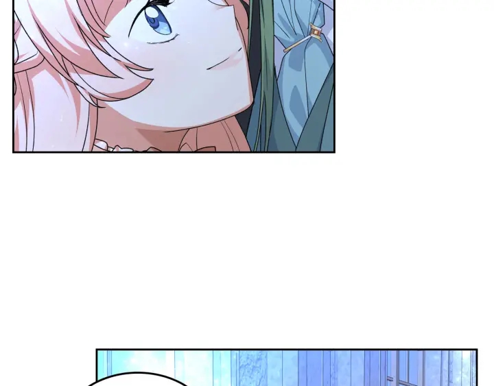 毒皇妃也有可爱闺蜜？漫画,第79话 宫廷盛会3图