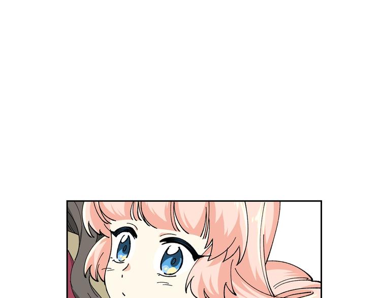 毒皇妃也有可爱闺蜜？漫画,第5话 人生转折点5图