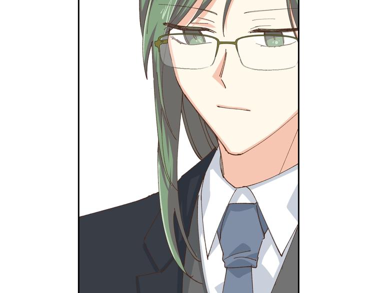 毒皇妃也有可爱闺蜜？漫画,第6话 相配的男人3图