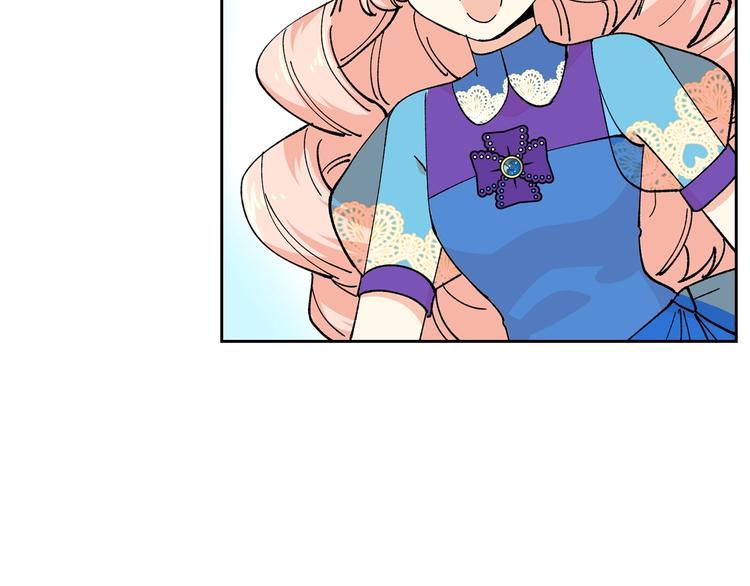 毒皇妃也有可爱闺蜜？漫画,第5话 人生转折点3图