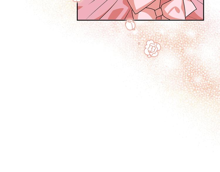 毒皇妃的可爱闺蜜漫画,第91话 劝说4图