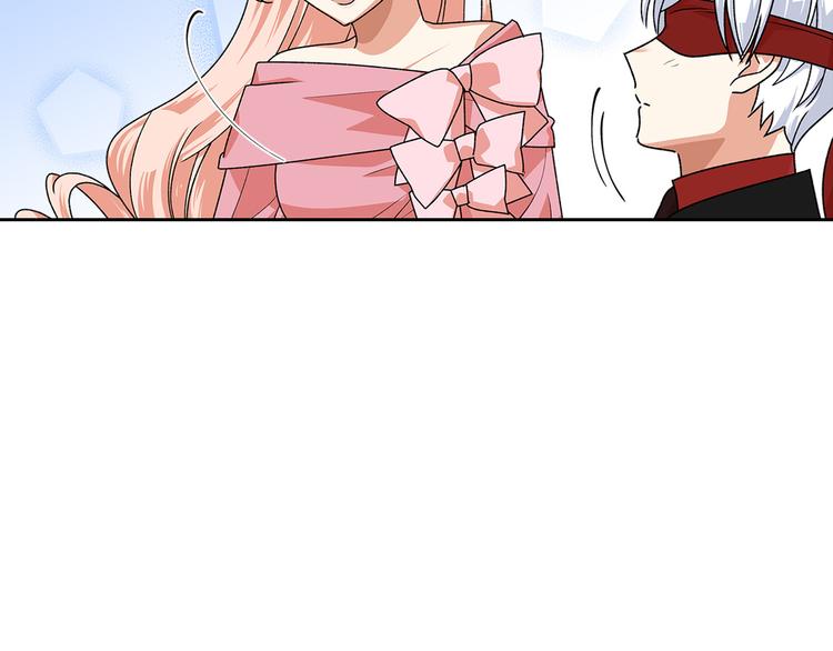 毒皇妃也有可爱闺蜜？漫画,第91话 劝说1图