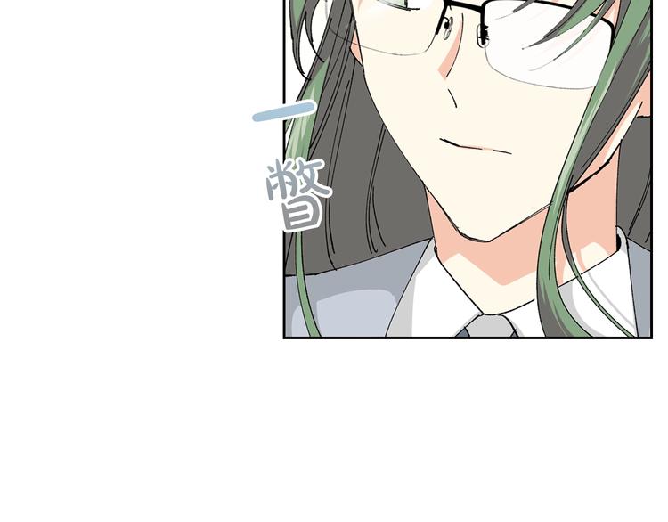 毒皇妃也有可爱闺蜜？漫画,第4话 成为闺蜜的理由4图