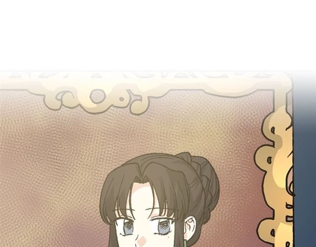 毒皇妃也有可爱闺蜜免费漫画阅读漫画,第25话 人生的意义？4图