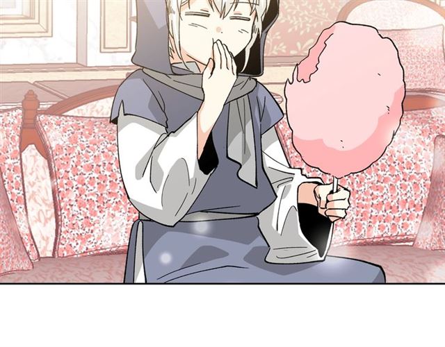 毒皇妃也有可爱闺蜜漫画奇妙漫画漫画,第17话 教训4图