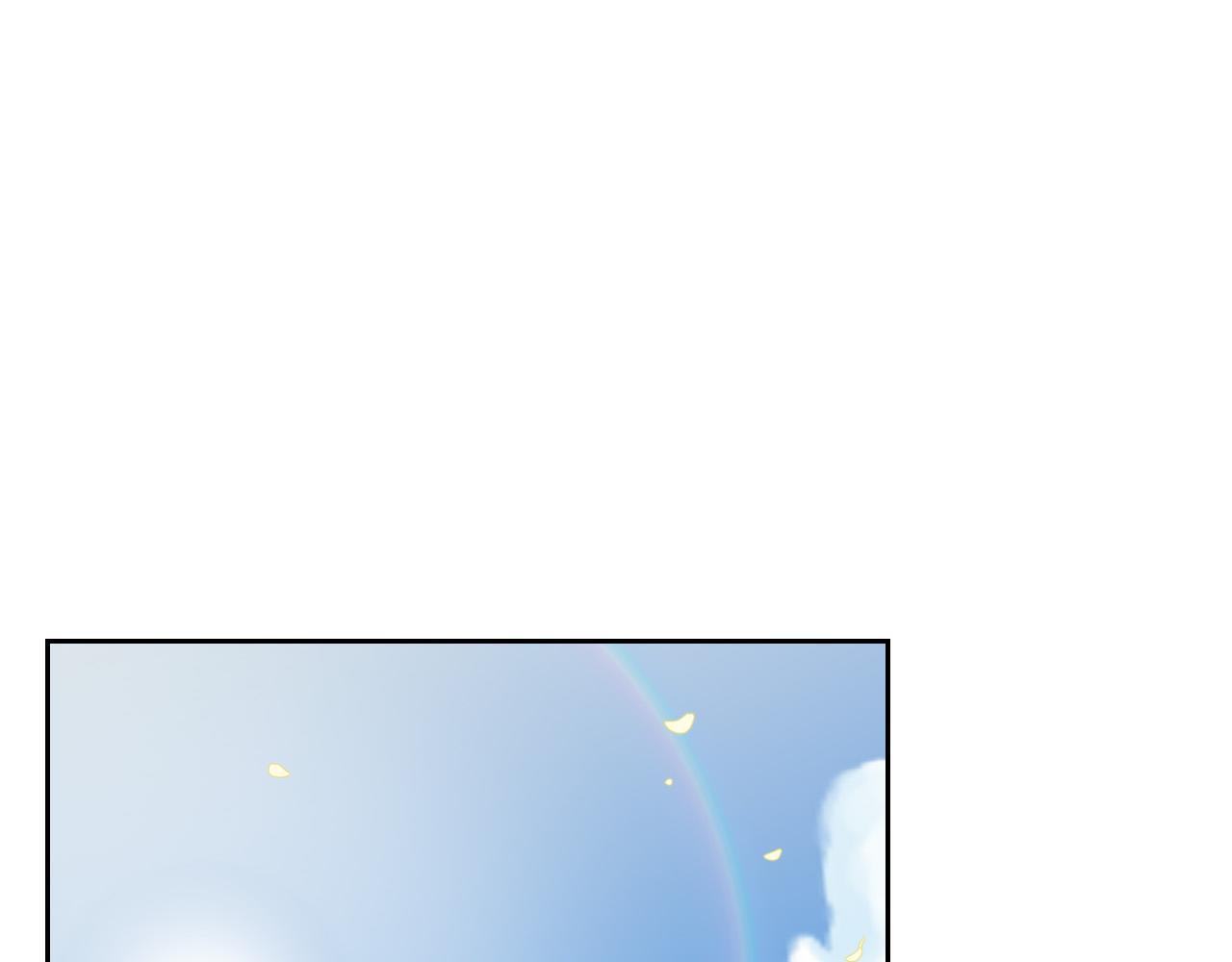 毒皇妃也有可爱闺蜜免费漫画82话漫画,第105话 贪恋5图