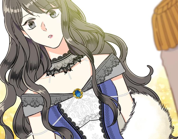 毒皇妃也有可爱闺蜜免费漫画阅读漫画,第2话 毒皇妃的邀请5图