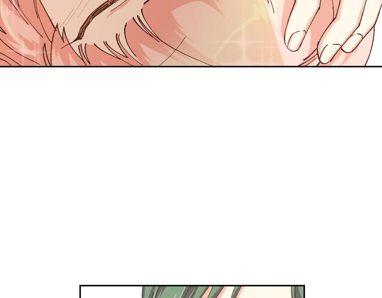 毒皇妃也有可爱闺蜜？漫画,第6话 相配的男人2图