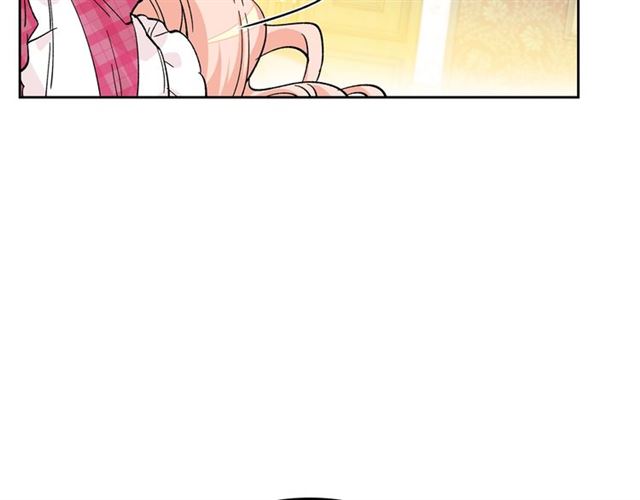 毒皇妃也有可爱闺蜜漫画奇妙漫画漫画,第17话 教训2图